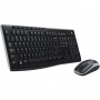 MK270 Mouse + Keyboard Swiss USB Wireless - Logitech
